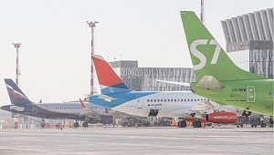 Аэропорт «Симферополь» переходит на осенне-зимнее расписание полетов