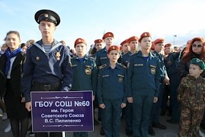 В Севастополе пополнились ряды юнармейцев!