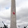 В Керчи выделят около 10 млн рублей на ремонт и реконструкцию памятников воинам времён ВОВ