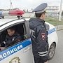 Новый рейд в рамках оперативно-профилактической операции «Автобус» состоялся в Севастополе
