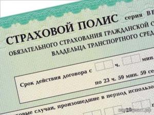 С начала года в Фонд обязательного медицинского страхования Крыма поступило более 32 тысяч жалоб