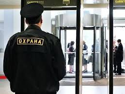 Только 177 учебных заведений в Крыму находятся под реальной охраной, — депутат