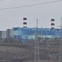 Новой ПГУ-ТЭС в Симферопольской районе выдали сертификат о готовности к эксплуатации