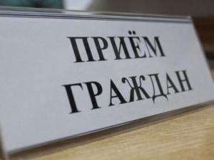 В рамках Общерегионального дня приема граждан руководство и специалисты Госкомрегистра проконсультировали 17 крымчан