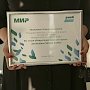 Победитель акции РНКБ и платежной системы «Мир» выиграла автомобиль Skoda Rapid