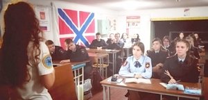 Год культуры безопасности: Специалисты Крымского филиала ЦЭПП обучают оказанию первой помощи кадетов МВД России