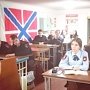 Год культуры безопасности: Специалисты Крымского филиала ЦЭПП обучают оказанию первой помощи кадетов МВД России