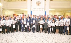 В Москве наградили детей и подростков, совершивших героические поступки