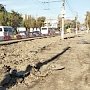 Ремонт дороги на перекрёстке в центре Симферополя не начнётся до чёткой схемы объезда, — министр транспорта