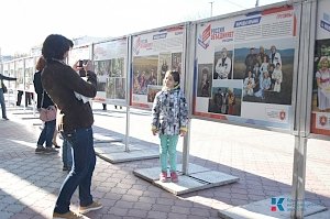 Фотовыставка «Народы Крыма» открылась в столице Крыма