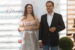 Более 6 тыс. гостей посетило II фестиваль вина и гастрономии #Ноябрьфест – Вадим Волченко