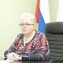 Первый вице-спикер Наталья Маленко выслушала проблемы крымчан