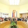 Ко Дню народного единства 48 специалистов Госкомрегистра отмечены наградами правительства РК