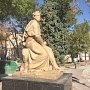 Симферопольцев «порадовали» обновленным памятником Пушкину в центре города