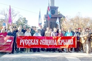 День народного единства – символ величия России