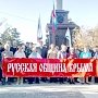 День народного единства – символ величия России