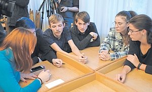 Крымские студенты сыграли в образовательную патриотическую игру