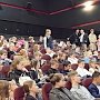 Ялтинские старшеклассники увидят в IMAX экранизации произведений школьной программы и исторические киноленты