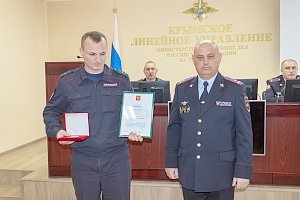 От сотрудников Крымского линейного управления зависит порядок и безопасность на объектах транспортной инфраструктуры Крыма, — начальник управления