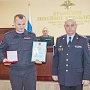 От сотрудников Крымского линейного управления зависит порядок и безопасность на объектах транспортной инфраструктуры Крыма, — начальник управления