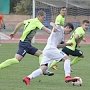 «ТСК-Таврия» одержала волевую победу над «Кызылташем», а «Инкомспорт» сенсационно обыграл «Севастополь»