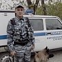 Служебный пес Атос огородами вывел полицейских к дому воровки