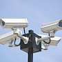 Симферопольские полицейские призвали предпринимателей устанавливать камеры видеонаблюдения для большей безопасности