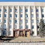 Парламентарии городского совета Симферополя приняли новые правила проведения конкурса на пост главы администрации крымской столицы