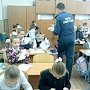 ГИМС: В Севастополе продолжаются занятия с учащимися школ по основам безопасности жизнедеятельности