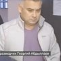 Украинский экс-разведчик, рассказавший о подготовке диверсий в Крыму, выслан из России на 15 лет