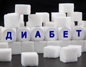Каждый год сахарным диабетом в Крыму заболевают около 70 детей, — эндокринолог