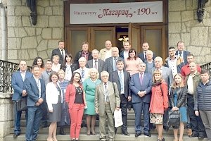 Институту «Магарач» — 190 лет