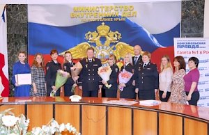 В МВД по Республике Крым подведены итоги конкурса «Мисс полиция»