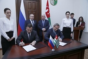Власти городов Ялта и Гагра подписали соглашение о сотрудничестве