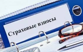 70 тысяч предпринимателей Крыма должны уплатить более двух миллиардов рублей страховых взносов