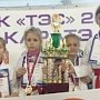Ялтинские каратисты спортивного клуба «Ирбис» вновь стали чемпионами