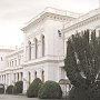 В этом году Ливадийскому дворцу-музею исполнилось 25 лет