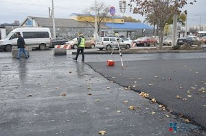 Ремонт дороги на кольце поблизости от Центрального рынка Симферополя закончат к концу ноября