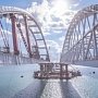 На радость Киеву гражданский комитет НАТО в новый раз "осудил Крымский мост"