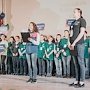 В Симферополе стартовал IV открытый региональный чемпионат «Молодые профессионалы»