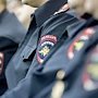 Двух потерявшихся в крымской столице подростков нашли работники правоохранительных органов