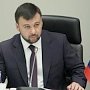 Депутат Госдумы от Крыма поздравил Дениса Пушилина с вступлением в должность главы ДНР