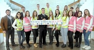 В Севастополе более тысячи молодых, начинающих и будущих водителей участвовали в программе «Краш-курс»
