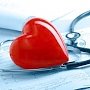 О проблемах с сердцем поговорят специалисты на конференции КАРДИОКРЫМ-2018