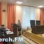 В Керчи в первом чтении приняли бюджет города на 2019 год