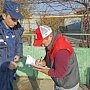 Крымские спасатели проводят разъяснительную работу с населением по профилактике пожаров в отопительный промежуток времени