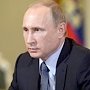 Путин прибудет в Крым в пятницу