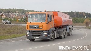 За прошлые грехи: против крымских нефтетрейдеров завели новое дело