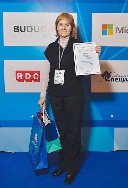 Пенсионный Фонд России и «Ростелеком» подвели итоги Четвертого Всероссийского конкурса «Спасибо глобальной сети Интернет 2018!»