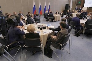 Завершилось расширенное заседание Президиума Государственного Совета РФ под председательством Президента Владимира Путина